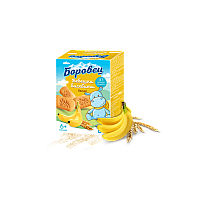 Боровец Бебешки бисквити с банан 6+ м 100г