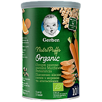 Gerber Organic Пшенично-овесен снакс с морков и портокал 10+ м 35g